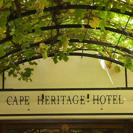 Cape Heritage Hotel Cape Town Exterior photo